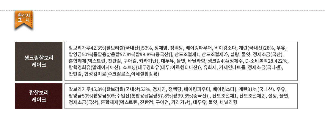 product_260803084011.jpg