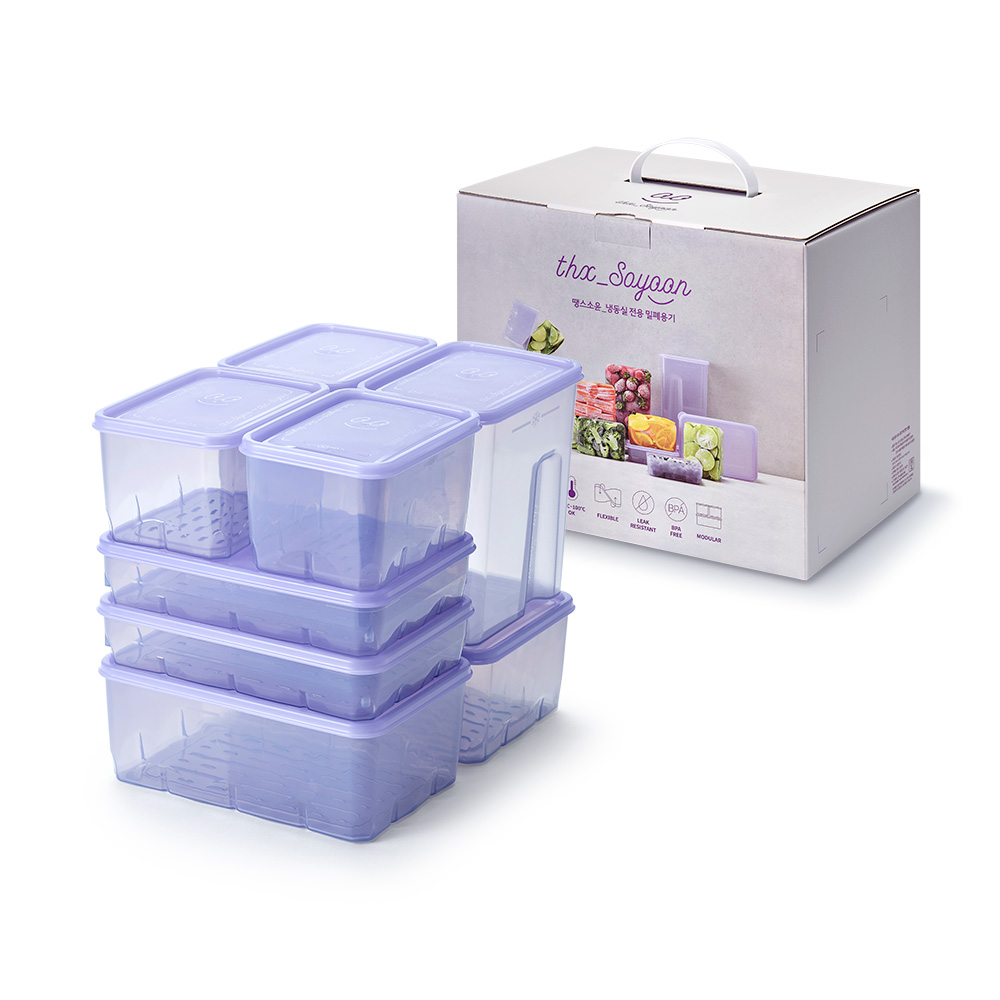 [땡스소윤] 냉동실 전용 밀폐용기 실속팩C 혼합 8종 (쿨라벤더)