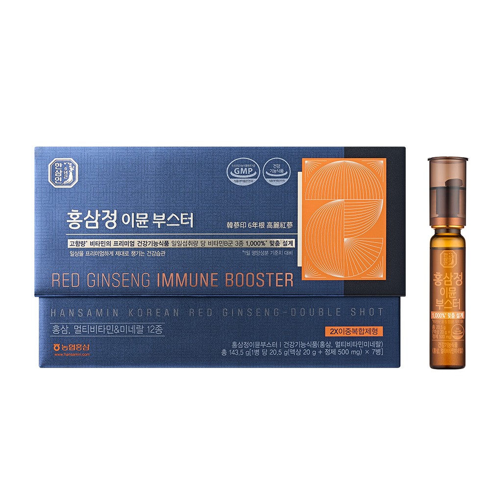 [농협홍삼 한삼인]홍삼정이뮨부스터(7병)