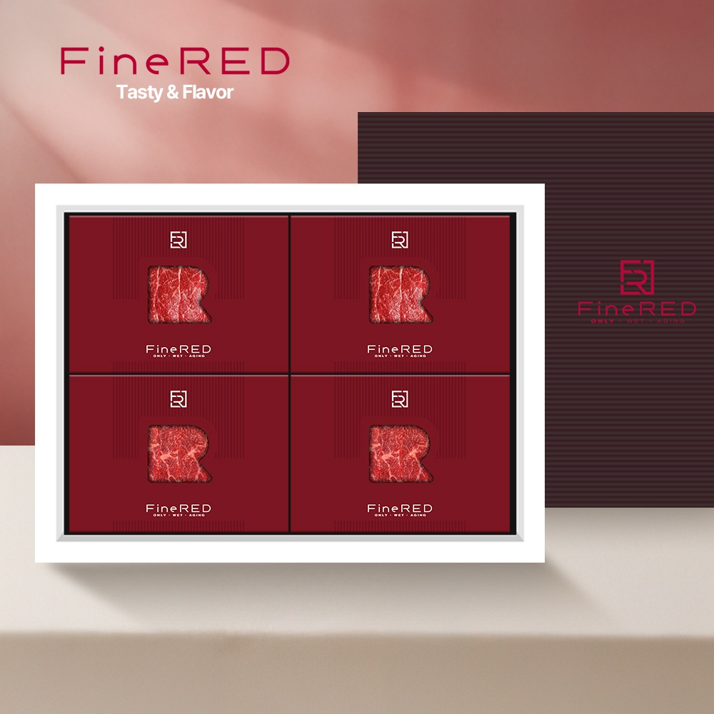 [파인레드] 투뿔한우 인기정육 특선 GIFT(1.2kg/4팩)