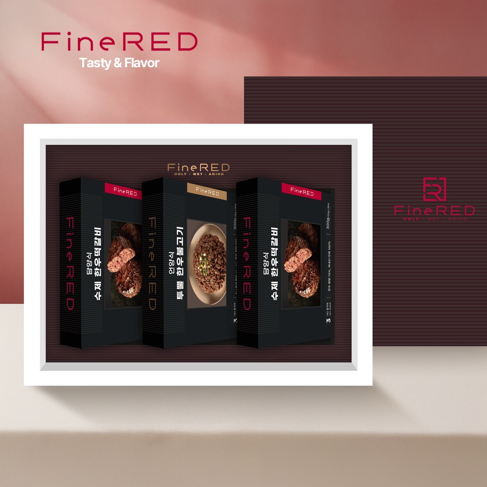 [파인레드] 풍미가득 한우불고기&떡갈비세트_2호(900g.3팩.6입)