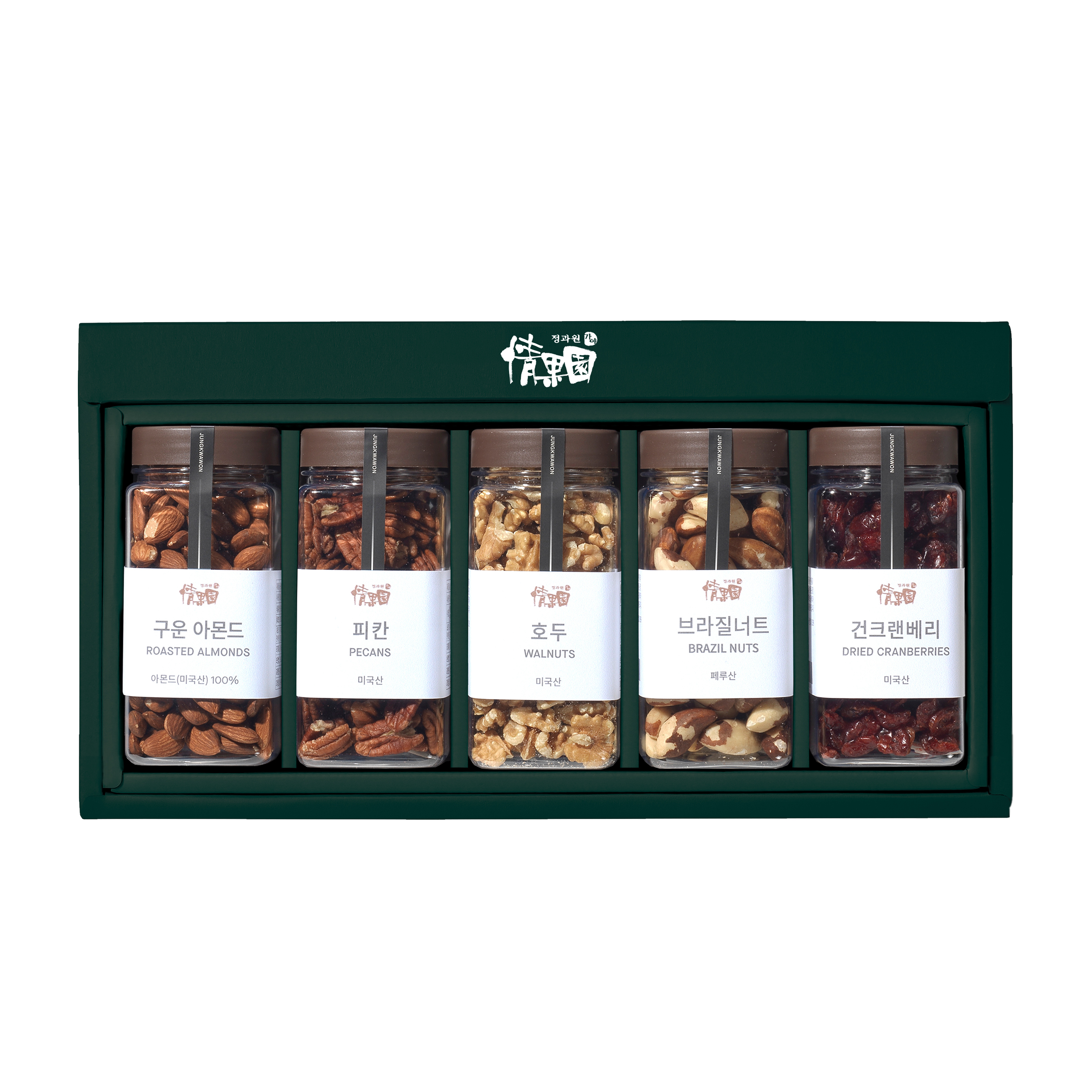 [정과원] 버라이어티세트 (수)