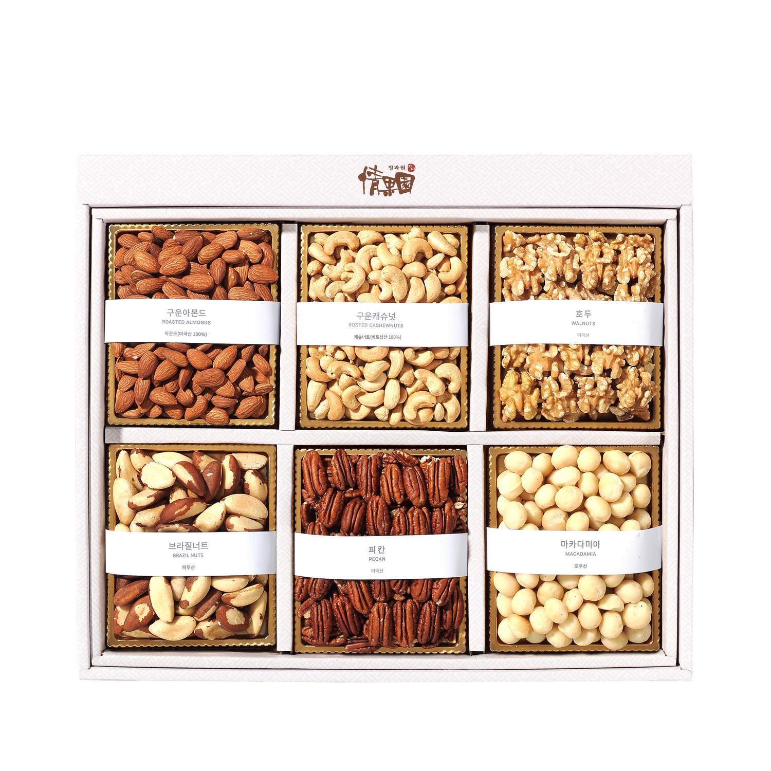 [정과원] 견과버라이어티