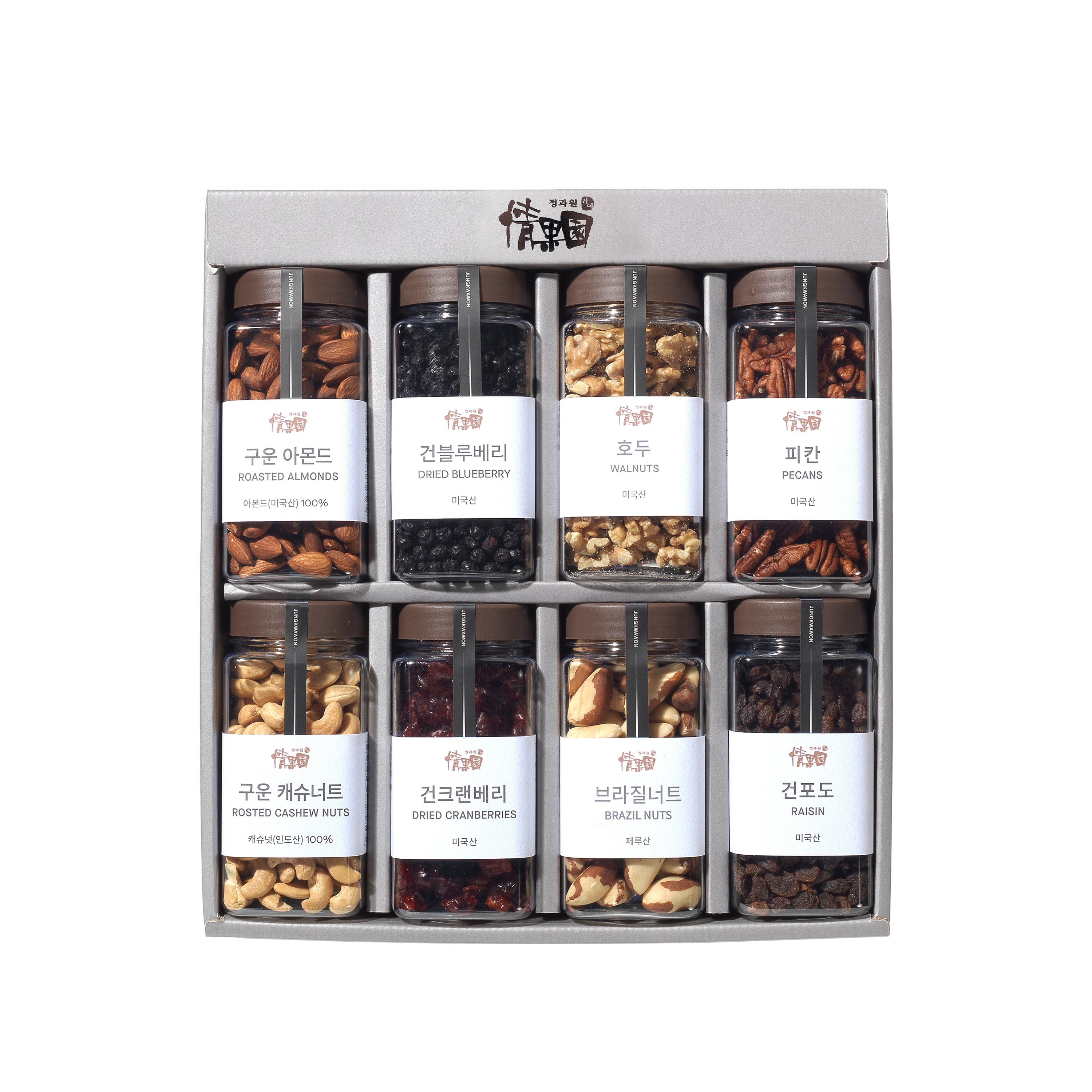 [정과원] 버라이어티세트 (향)