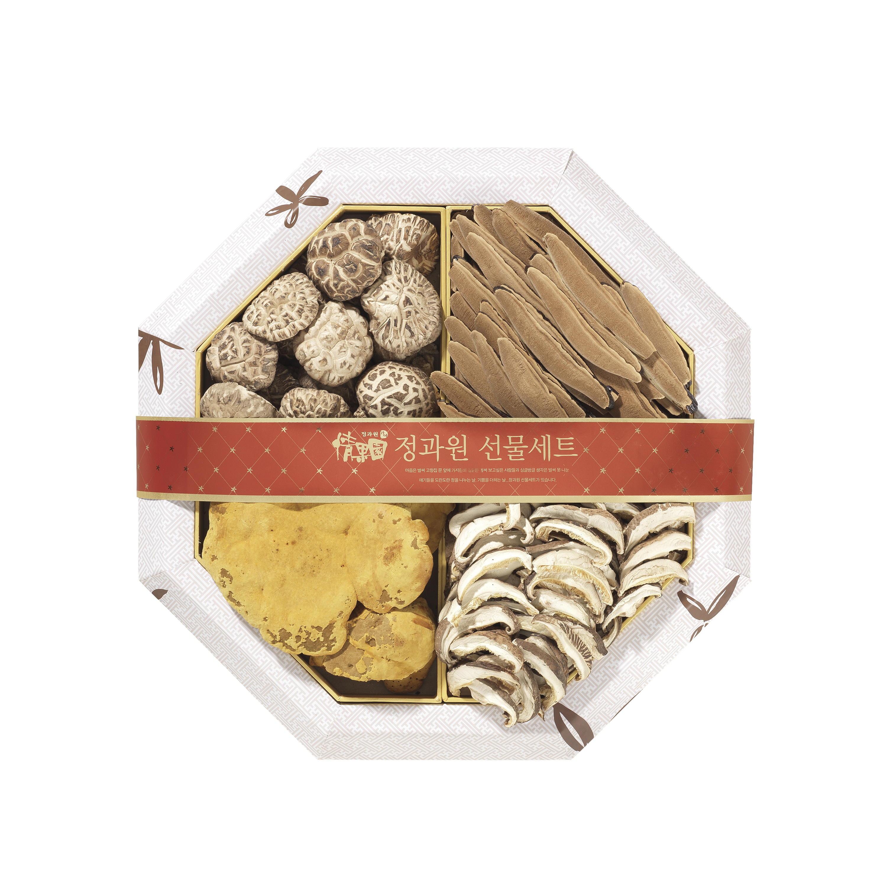 [정과원] 건강세트