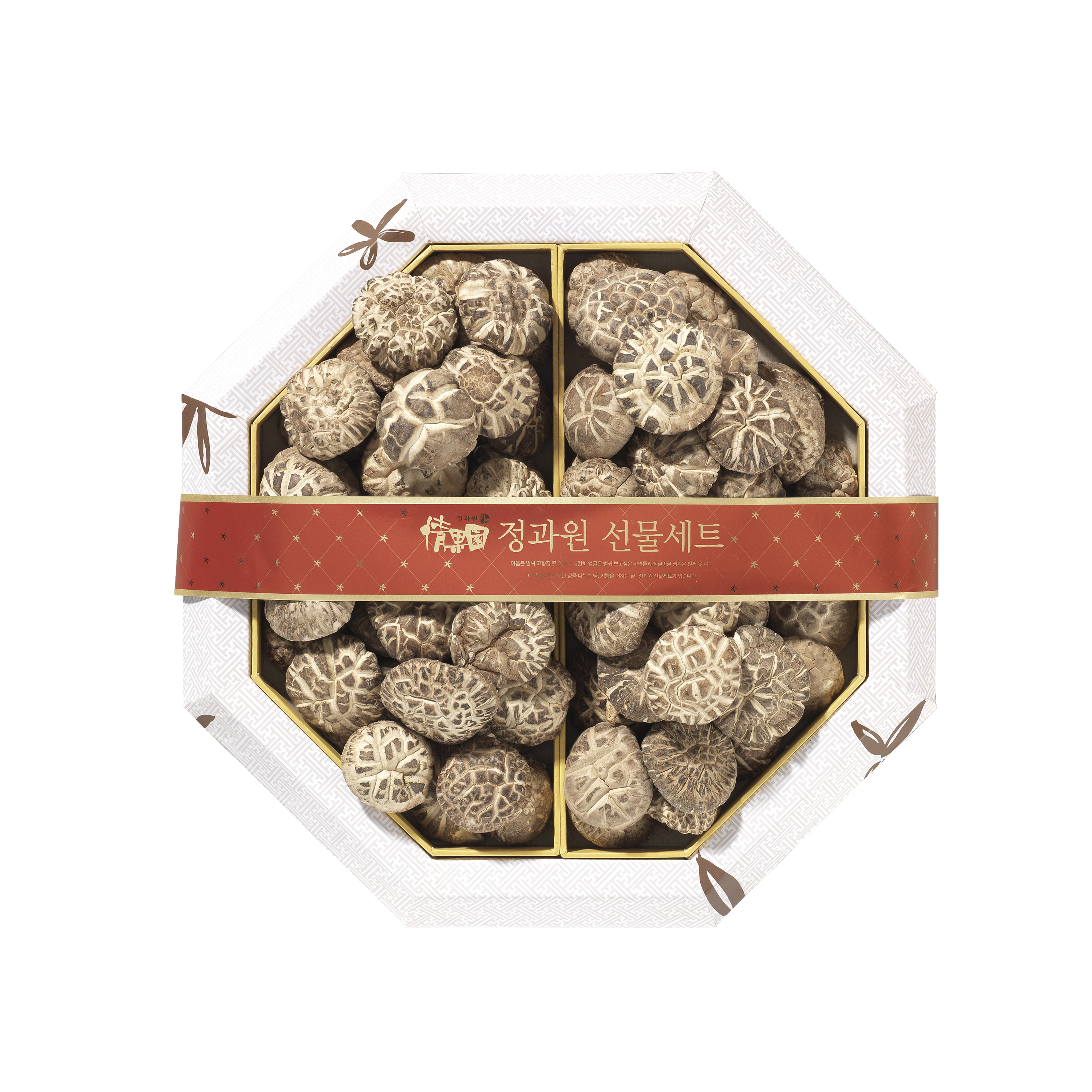 [정과원] 흑화고세트