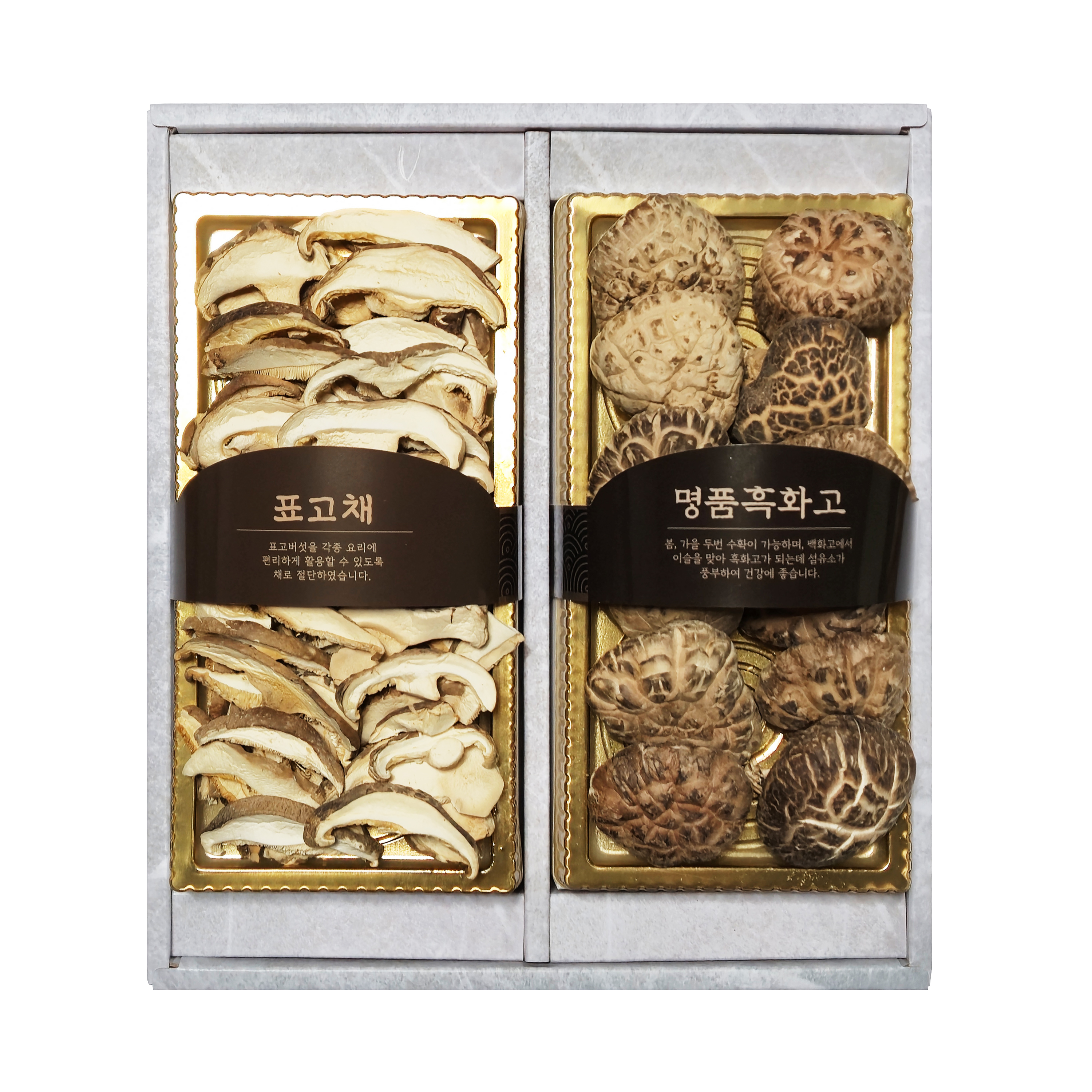 [정과원] 표고2종세트