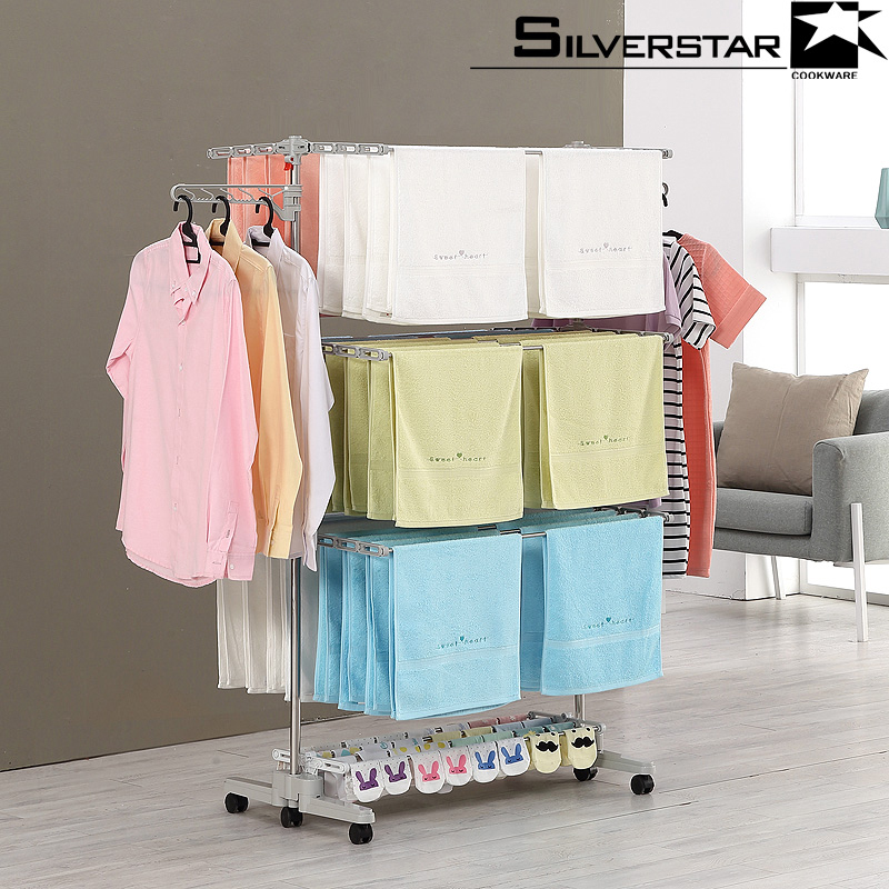 [공동구매] [실버스타] 살림살이 특대형 빨래건조대 7단