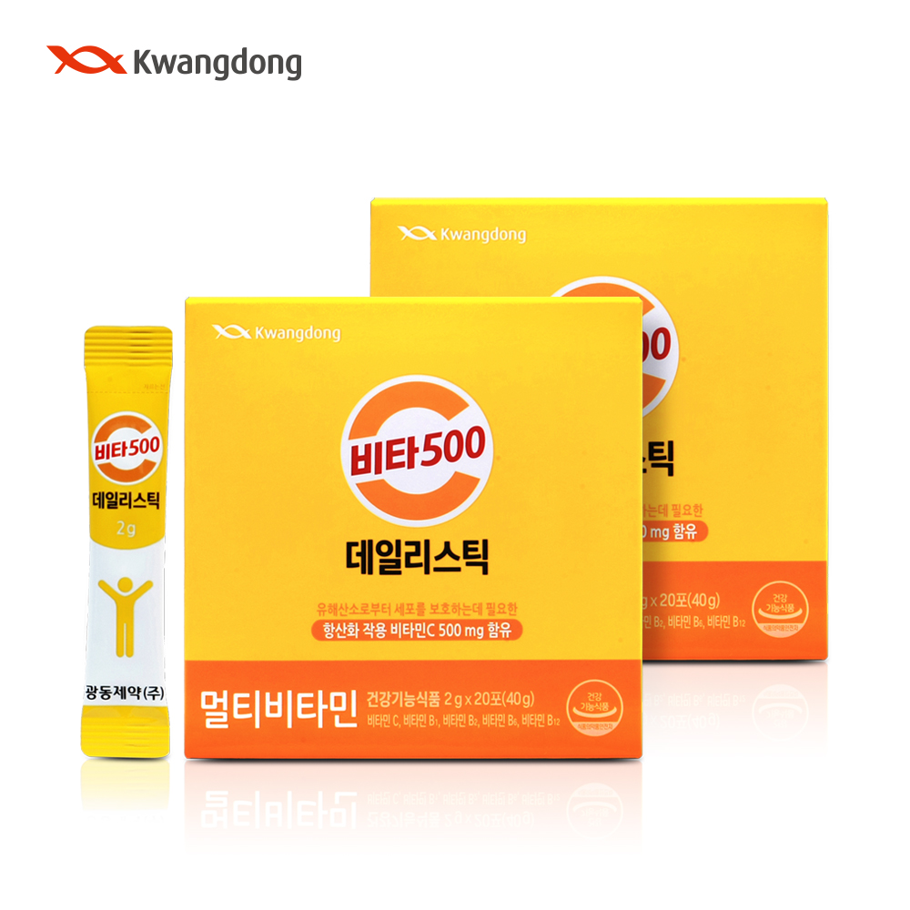 [광동] 비타500 데일리 20포+20포