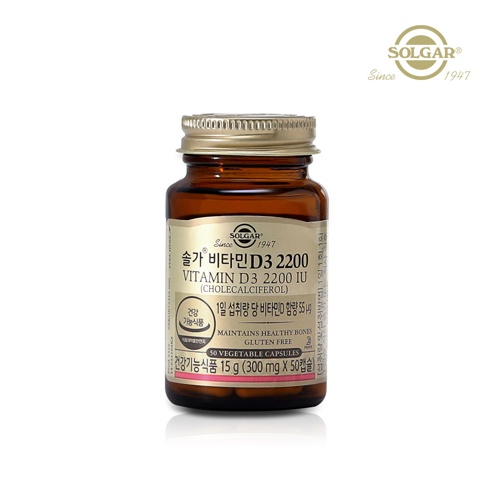 [솔가] 비타민D3 2200 50캡슐