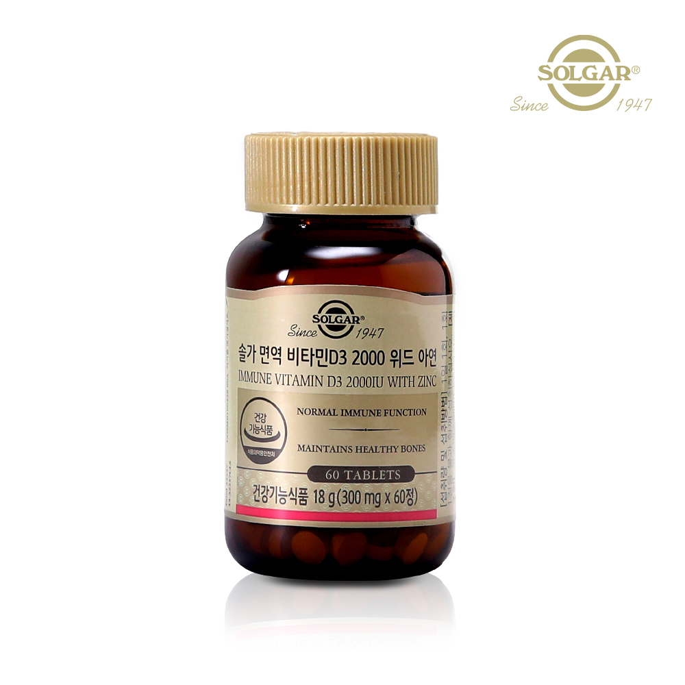 [솔가] 면역 비타민D3 2000 위드 아연 60정