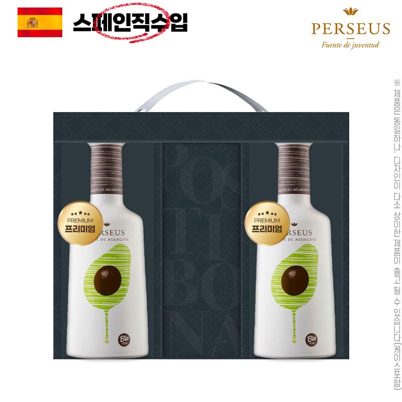 (스페인직수입)[페르세우스] 프리미엄 압착아보카도오일 250ml 2P