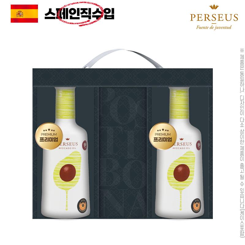 (스페인직수입)[페르세우스] 유기농 프리미엄 압착아보카도오일 250ml 2P