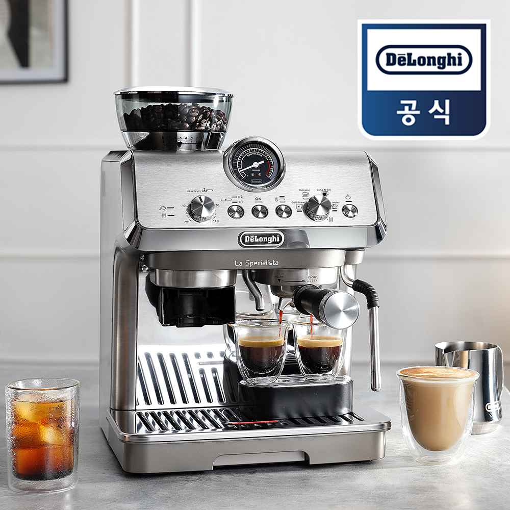 [드롱기] 라 스페셜리스타 반자동 커피머신 콜드브루 KREC9255.M