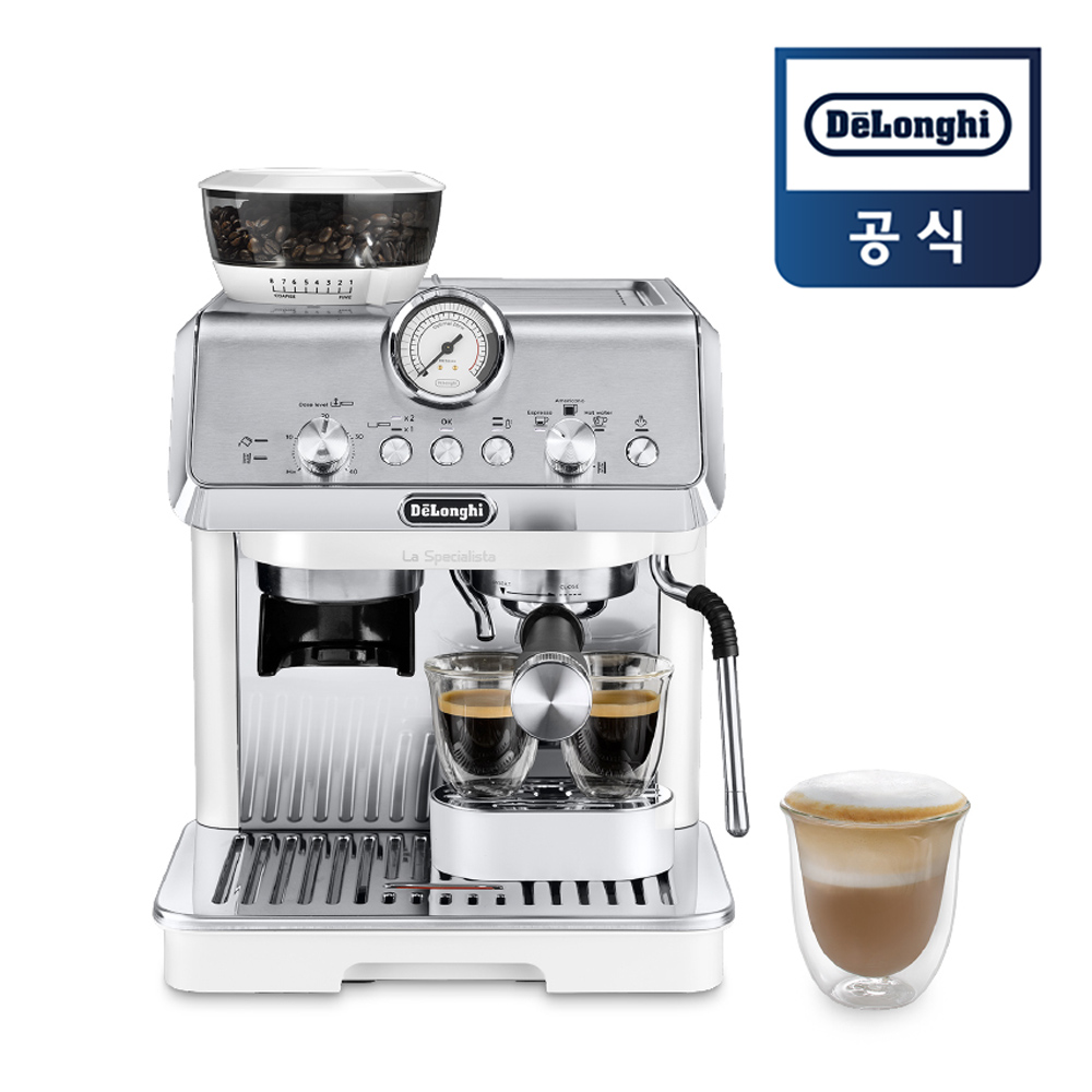 [드롱기] 라 스페셜리스타 아르떼 반자동 커피머신 화이트 KREC9155.W