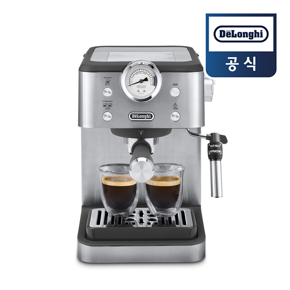 [드롱기] 클래식 반자동 커피머신 EM450.M