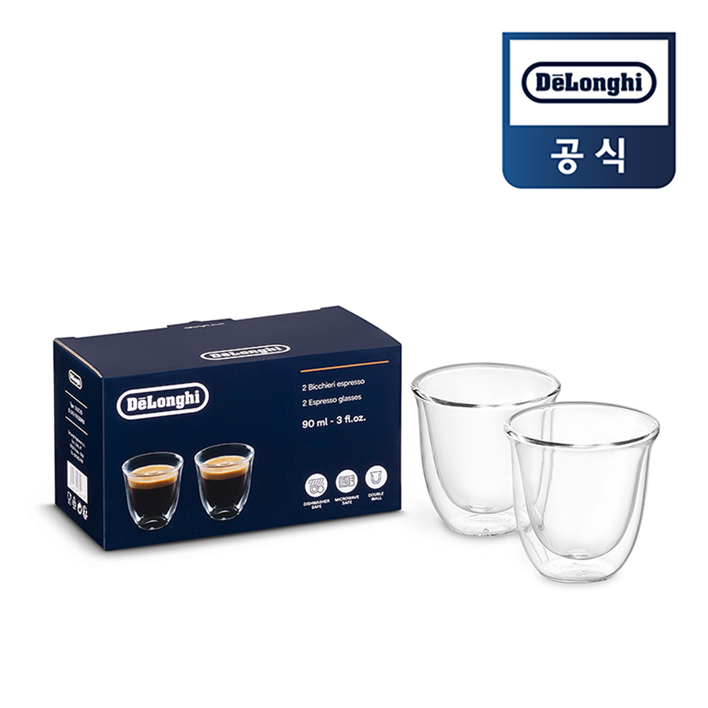 [드롱기] 이중 진공유리 에스프레소잔  90ml x 2ea ESPRESSO