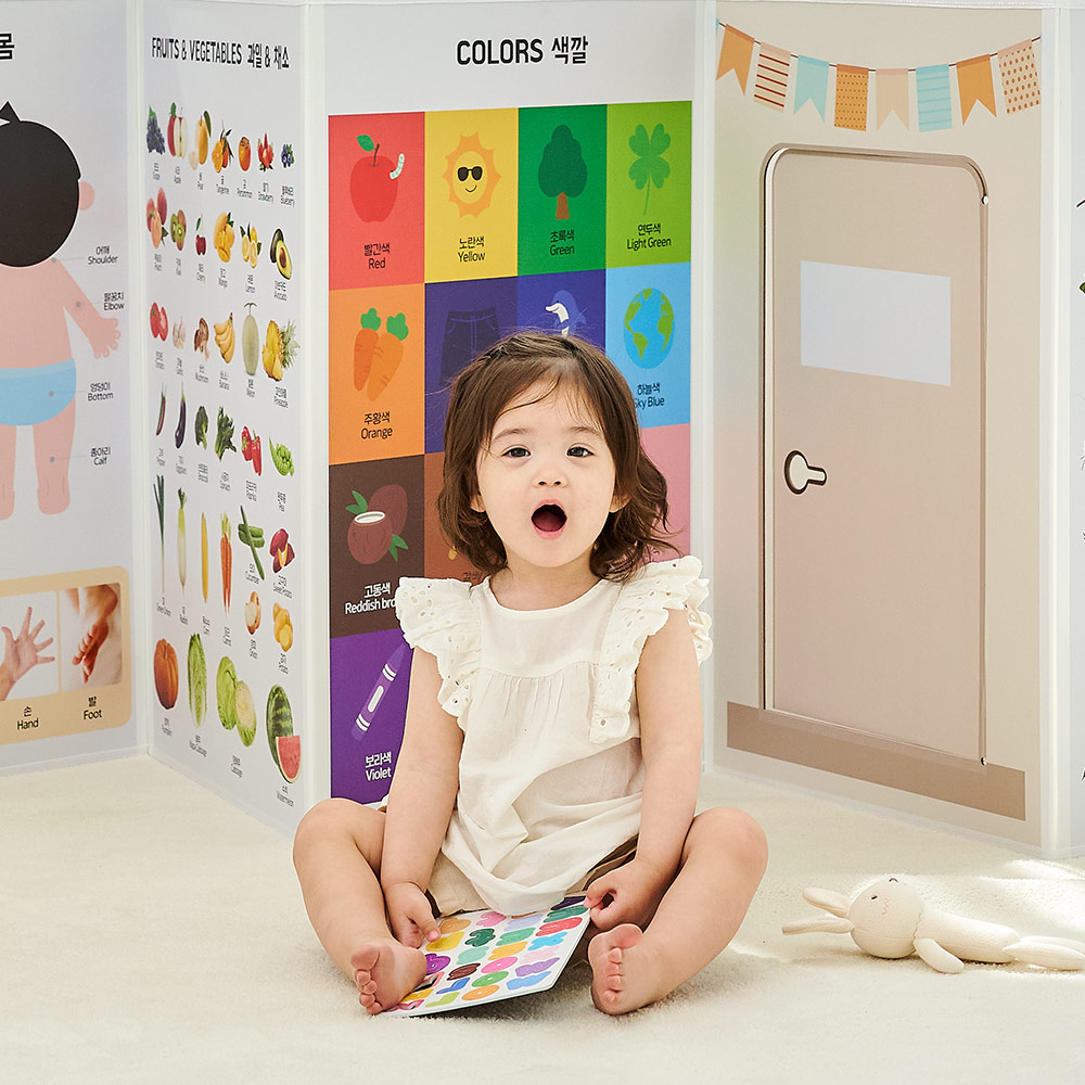 [i100] 브레인러닝 아기병풍 (8장 / 세이펜 호환)